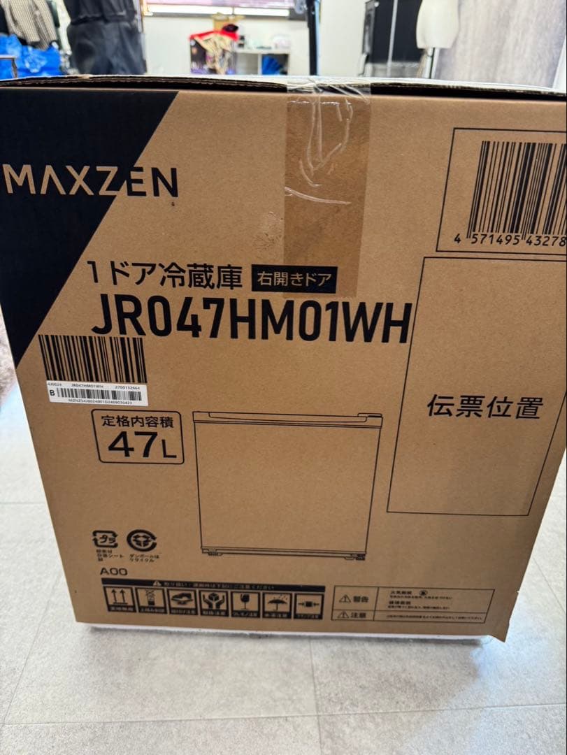 MAXZEN JR047HM01WH 冷蔵庫 47L 1人用　冷蔵庫　小型