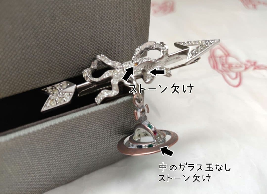 希少 ヴィヴィアンウエストウッドブローチ VivienneWestwood