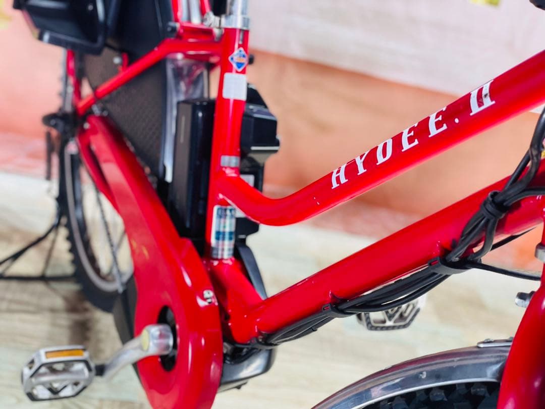 HYDEE.Ⅱ 26インチ⭐️ハイディー！子供乗せ電動アシスト自転Y2463