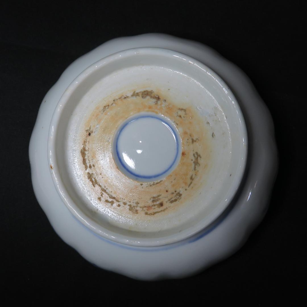 なます皿 向付 2セット 染付 色絵付 花文様 同柄 窯傷 歪み