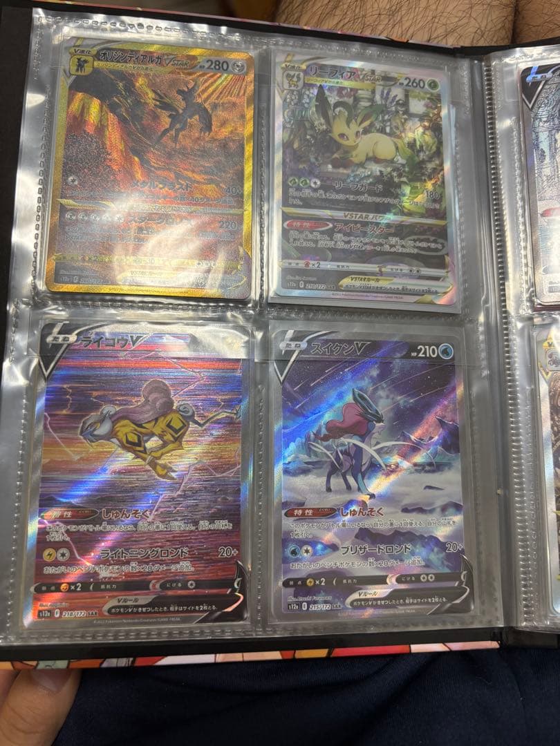 ポケカ　引退品　まとめ売り　メインたち　内容の全ては確認品に　ar,rr大量