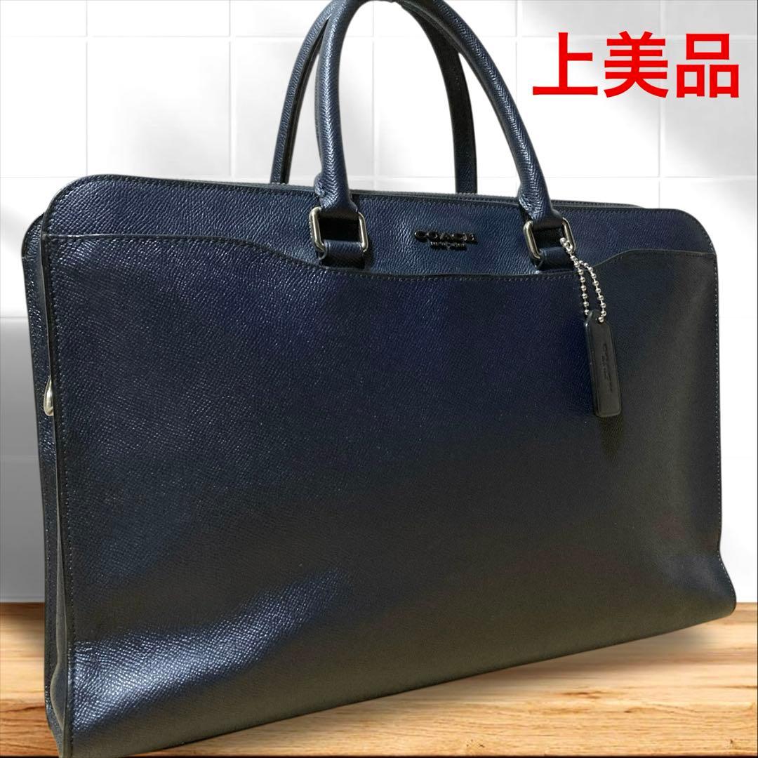 上美品 COACH コーチ レザー メンズ ビジネスバッグ ブリーフケース
