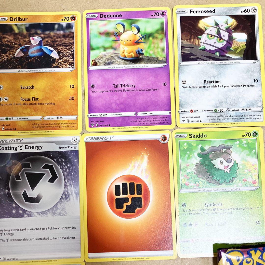 ⭐︎新品「ラスト1点」　ポケモンカード　ポケモン　カード　セット　①