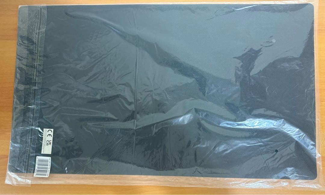 オシリスの天空竜 サンダーボルト YCS プレイマット