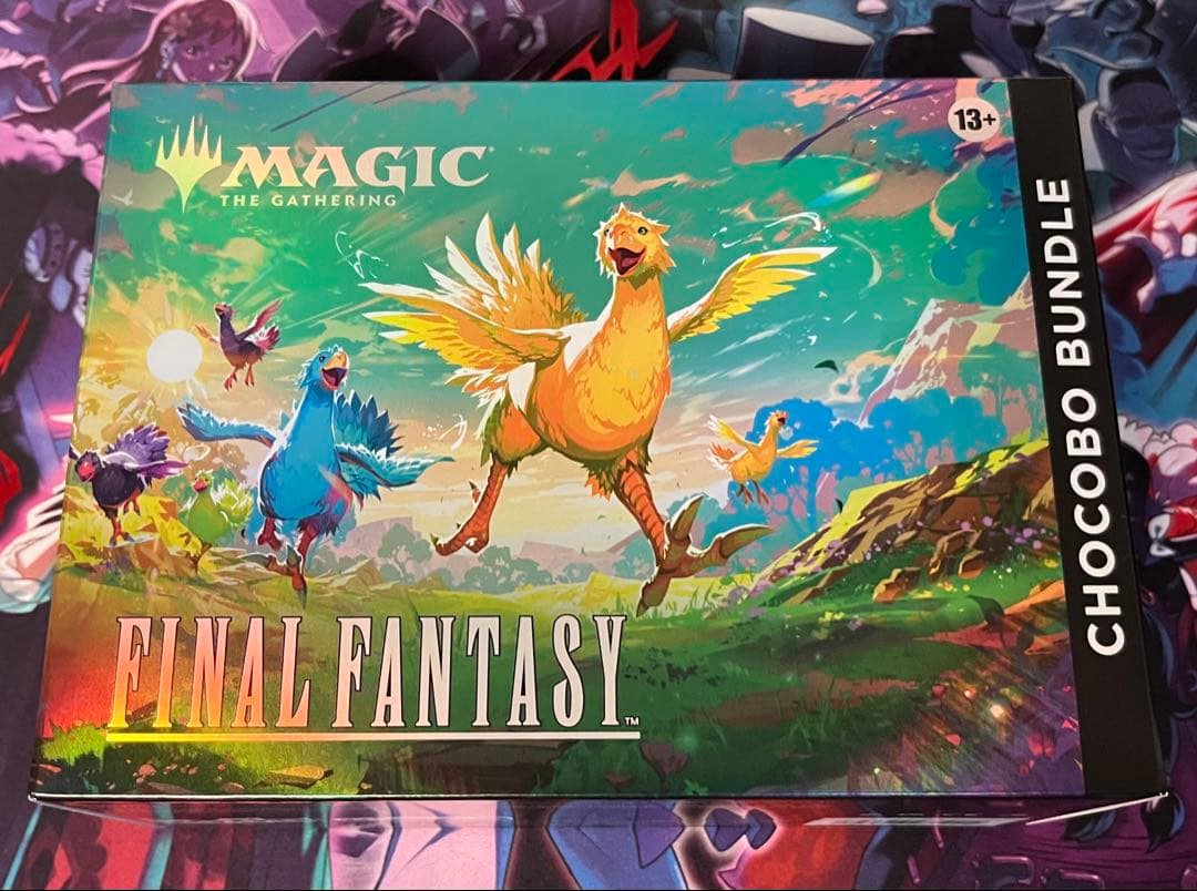 MTG FINAL FANTASY チョコボ・バンドル 英語版 未開封品