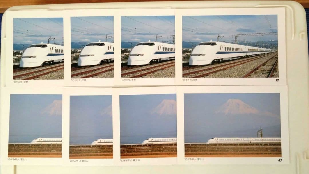 JR東海CF集エクスプレスシリーズ他　JR東海 非売品 新幹線 ノベルティ