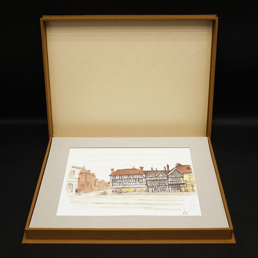 平山郁夫 新作素描集『遙かなる旅』スケッチ集 絵画 美術 芸術 アート 美品