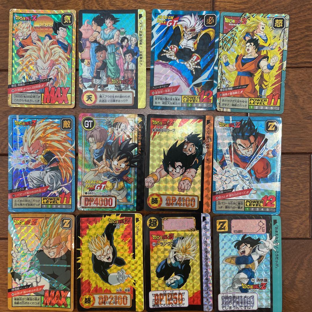 ドラゴンボールカードダス激レアまとめ売り