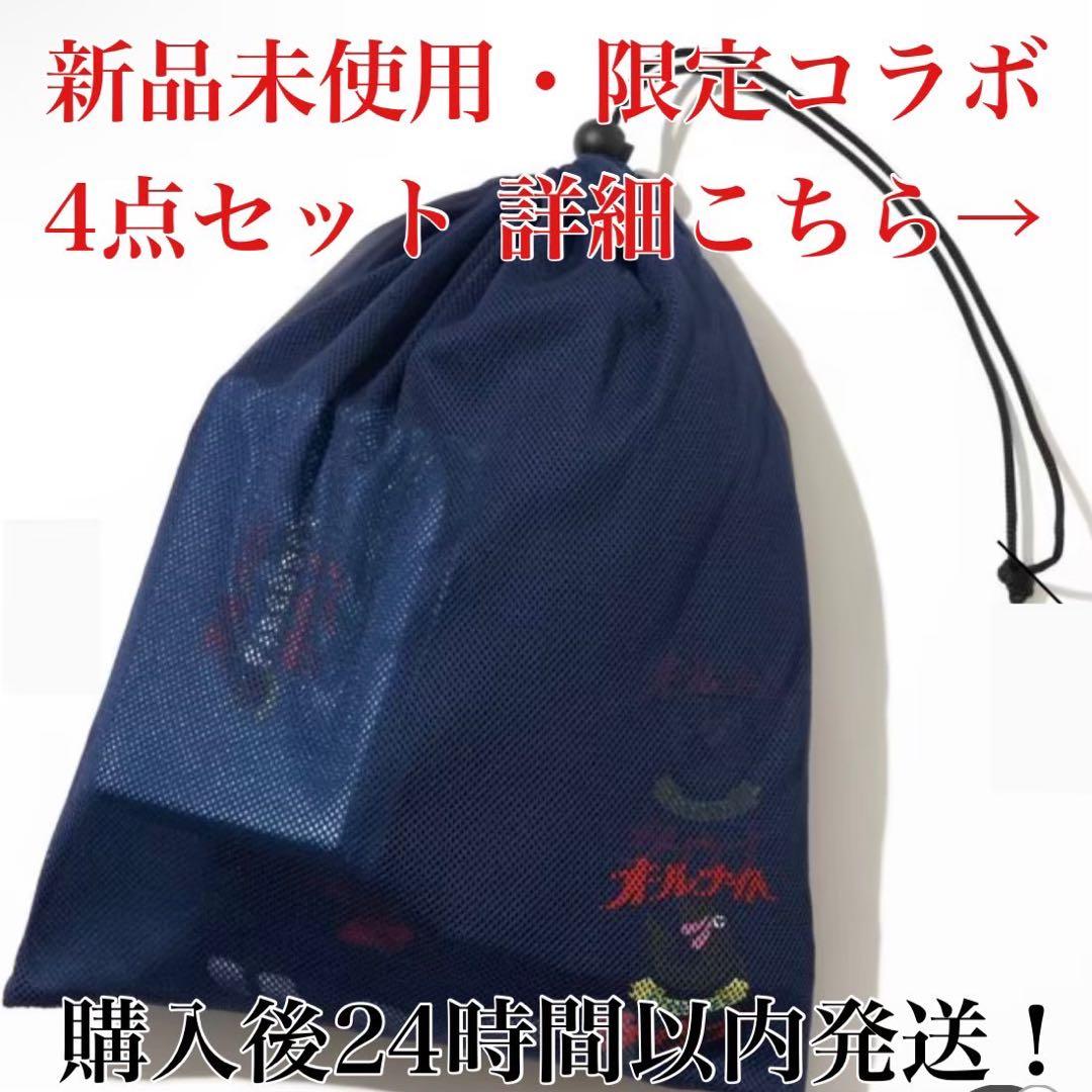 『さ118』02 サウナー必見 サウナ SAUNA 37 グッズ