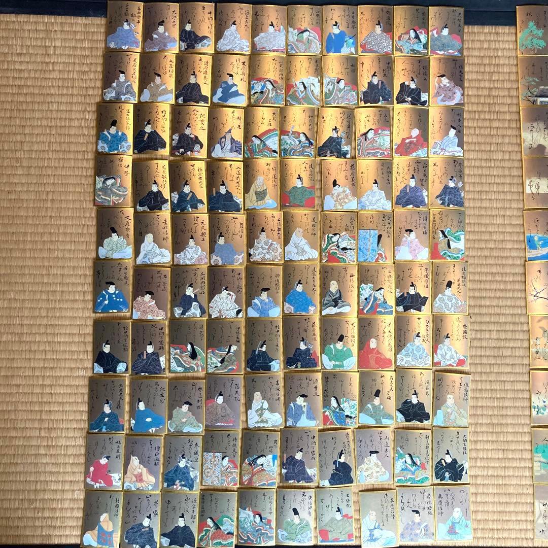 値下！尾形光琳筆 金彩「小倉百人一首」愛蔵版 桐箱入665/950付録付き