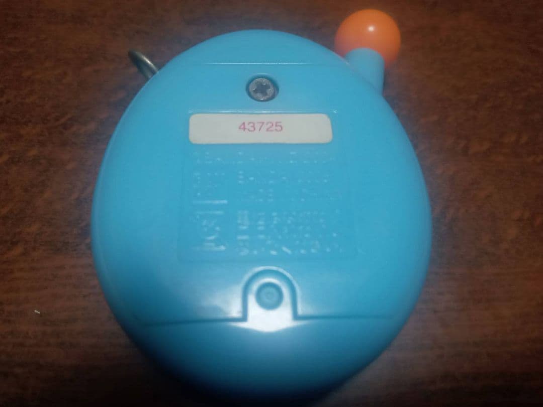 超じんせーエンジョイ！ たまごっちプラス チョイがえ チョイチェンジブルー