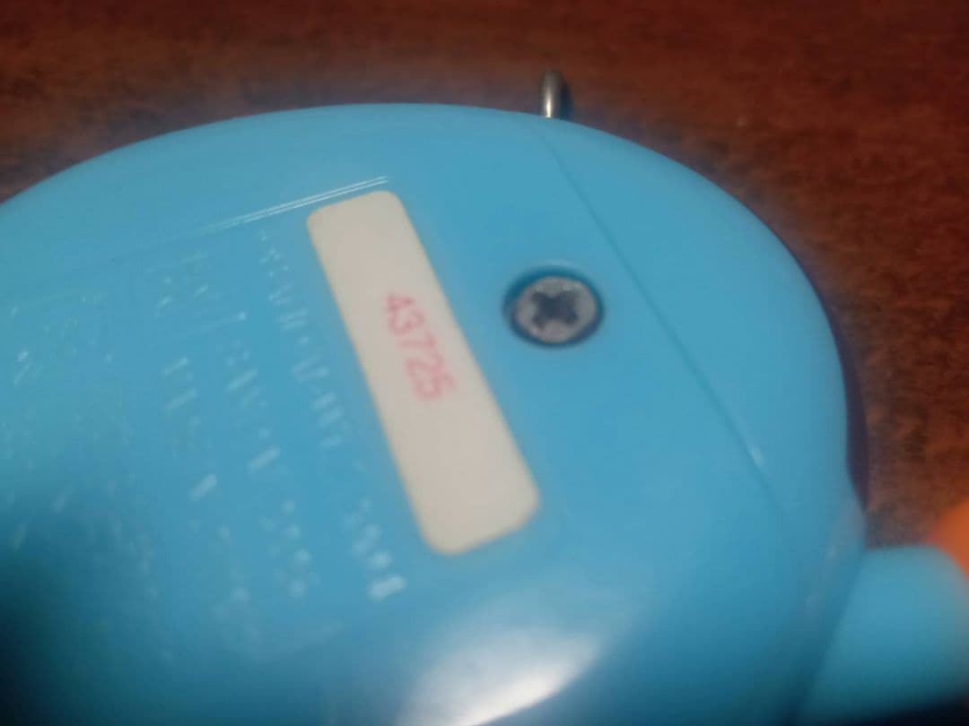 超じんせーエンジョイ！ たまごっちプラス チョイがえ チョイチェンジブルー