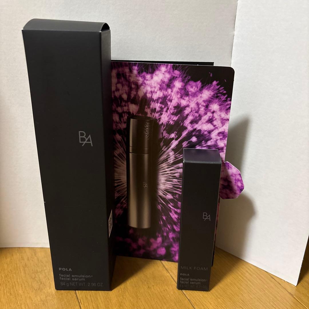 POLA B.A ミルク フォーム本体➕サンプル