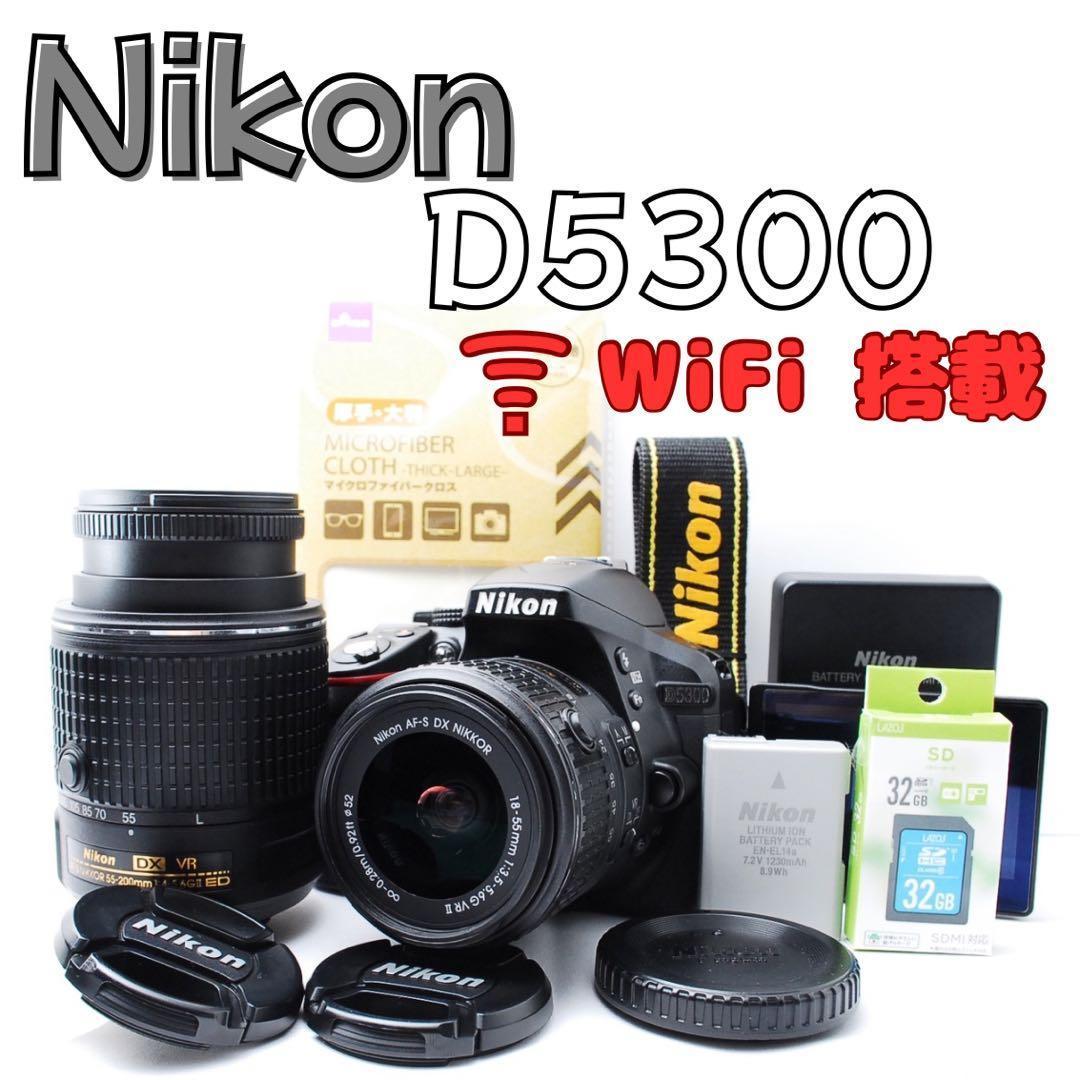 Nikon D5300★Wi-Fi搭載 ダブルレンズ 初心者 ショット数少ない！