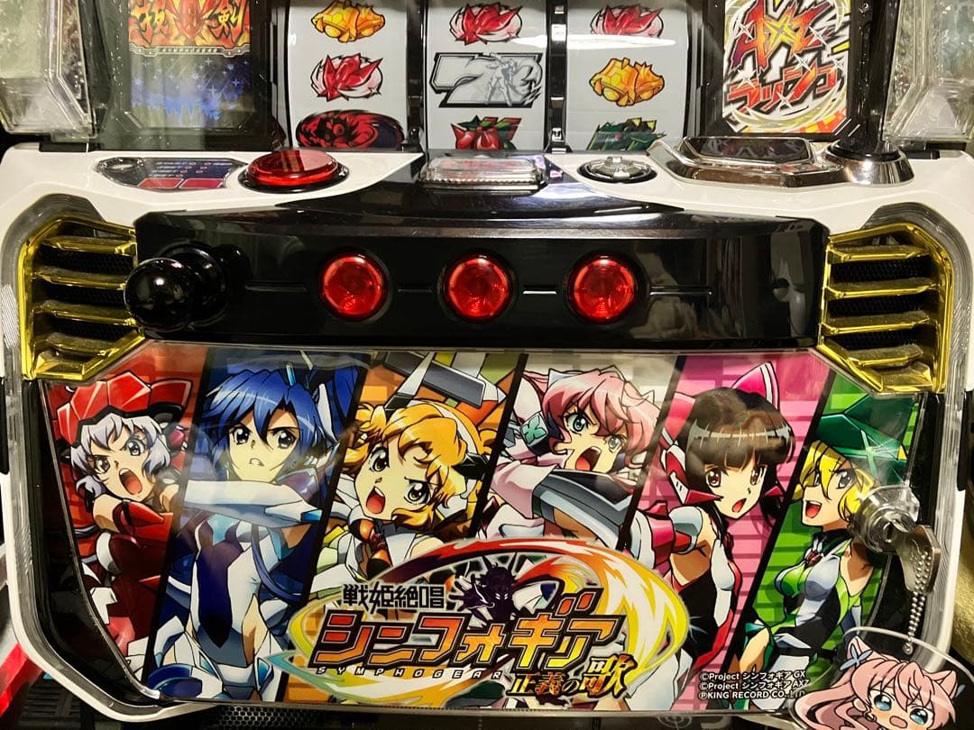 戦記絶唱シンフォギア　正義の歌　スマスロ実機