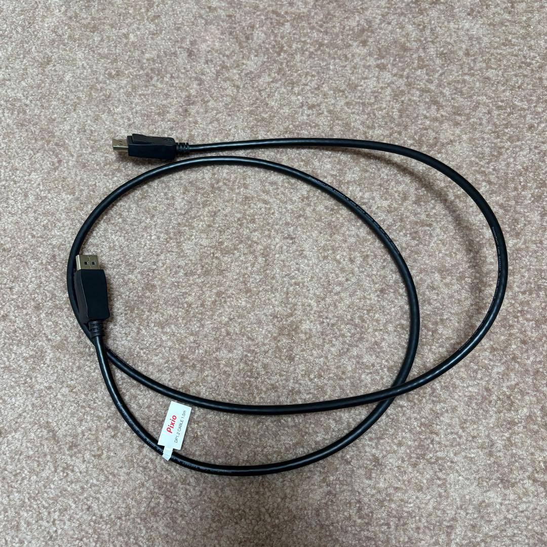 【美品】Pixio px248pro ゲーミングモニター