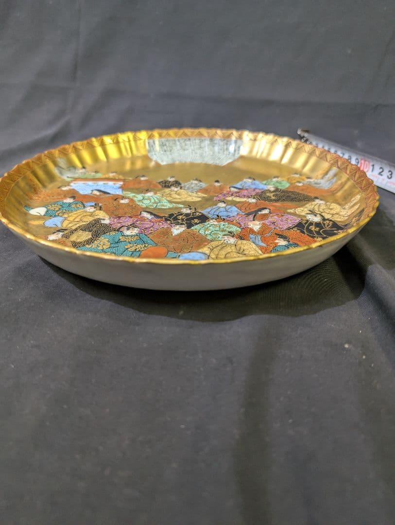 九谷焼 住田岳陽 造 金襴手細字 三十六歌仙 飾皿 木箱付 九谷焼 色絵 岳陽銘