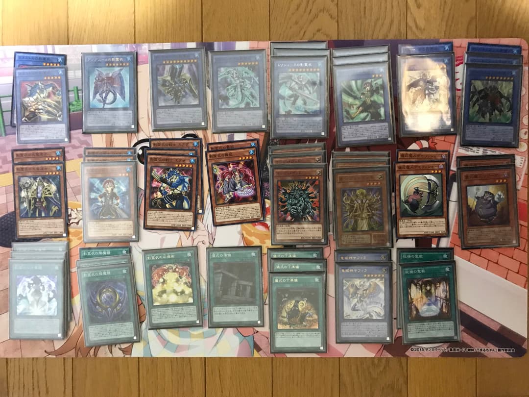 遊戯王 まとめ売り 汎用、テーマ等(1/2)