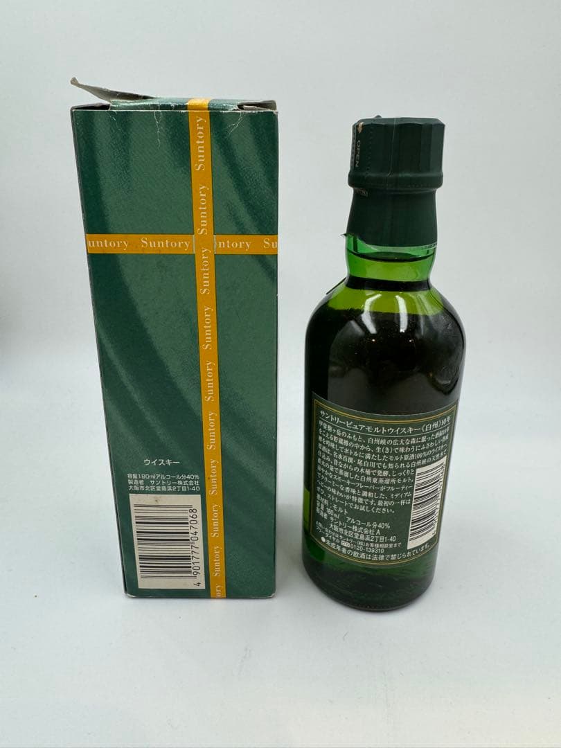SUNTORY 白州 10年 180ml 40% 初代