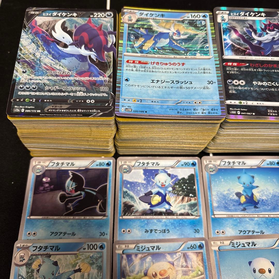 【約1000枚】ポケモンカード　ミジュマル　フタチマル　ダイケンキ　大量セット