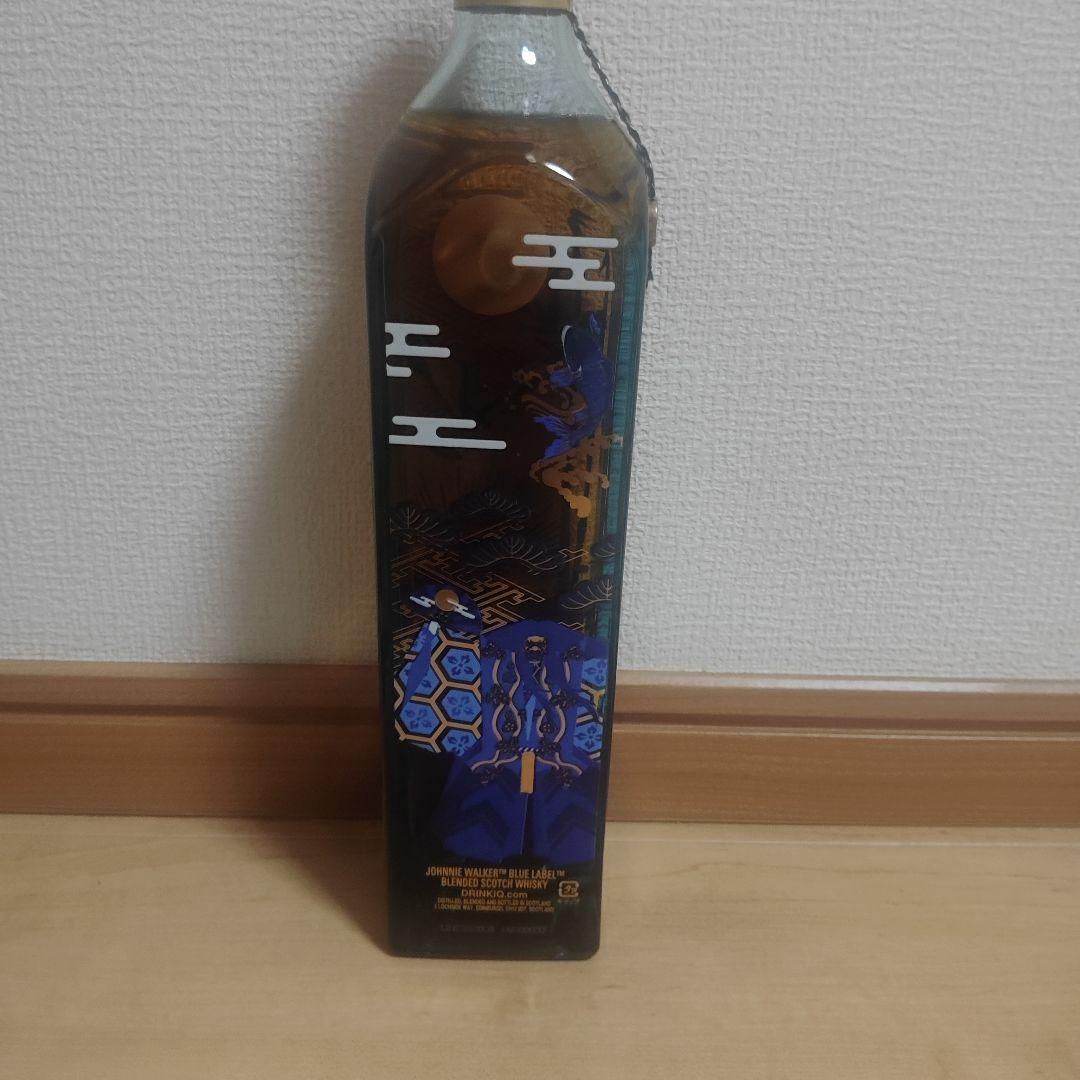 ジョニーウォーカーブルーラベル　ジャパンリミテッドエディション