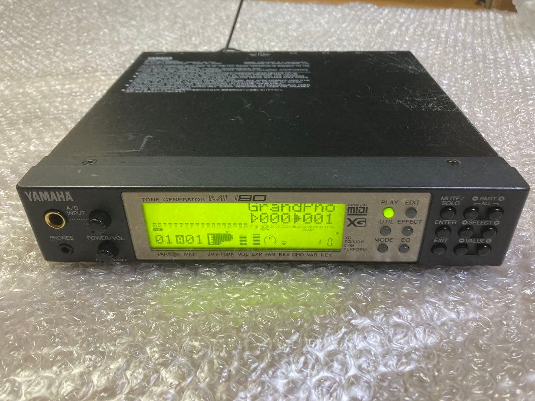動作品! YAMAHA MU80 MIDI 音源モジュール 電池ソケット化済