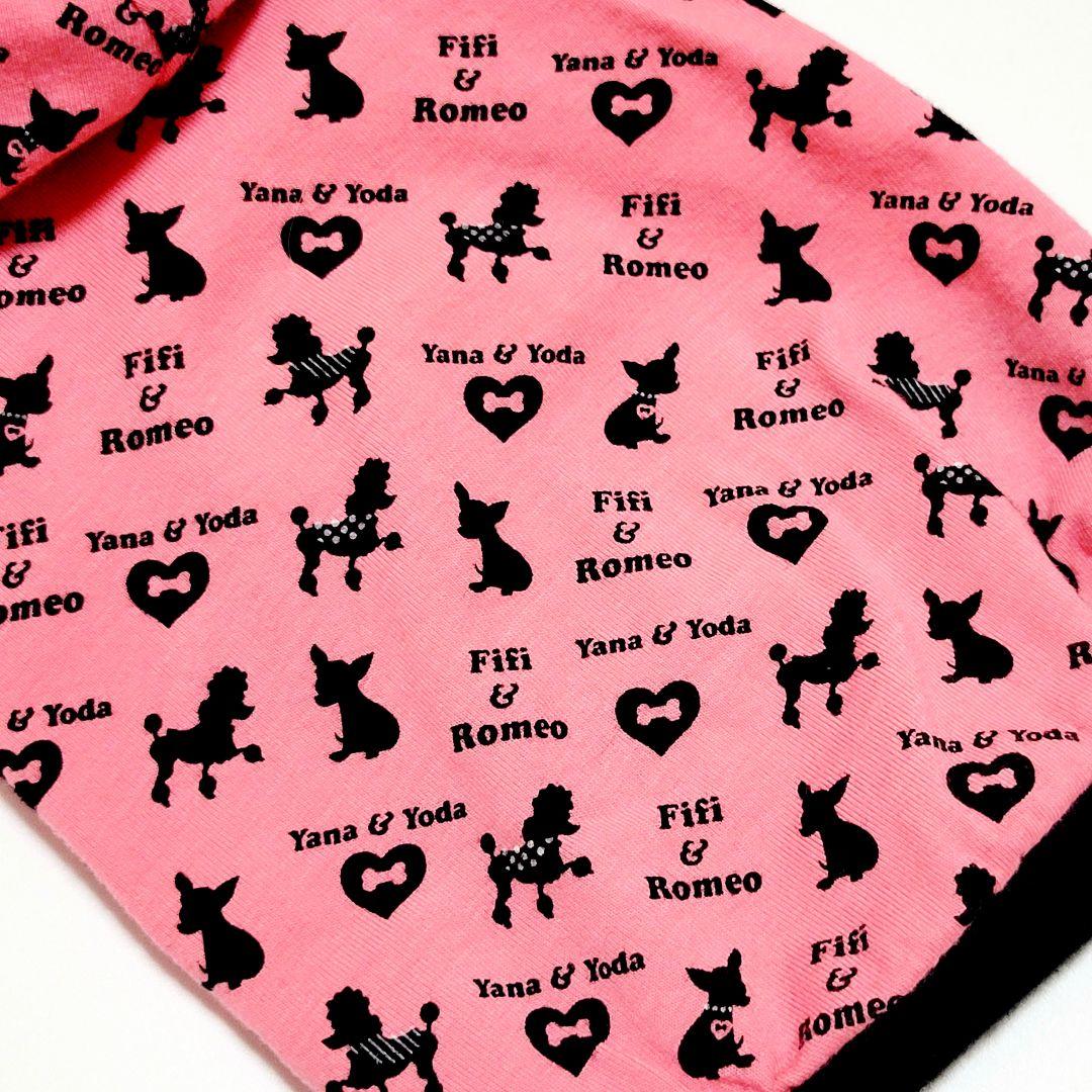 【Fifi&Romeo/フィフィ&ロメオ】ポンポンパーカー ピンク S