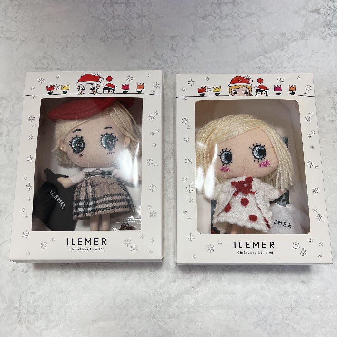 ILEMER イーマリーおまとめ売りセット