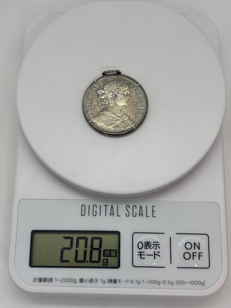 #1860年ドイツフランクフルトフランコニア女神像1ターラー銀貨　加工品　P-5