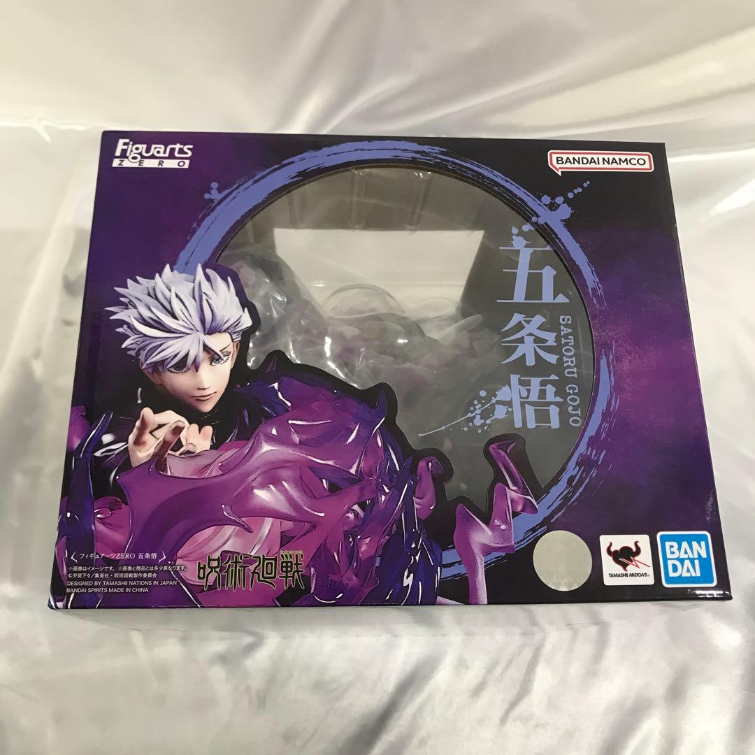 フィギュアーツZERO 五条悟 「呪術廻戦」