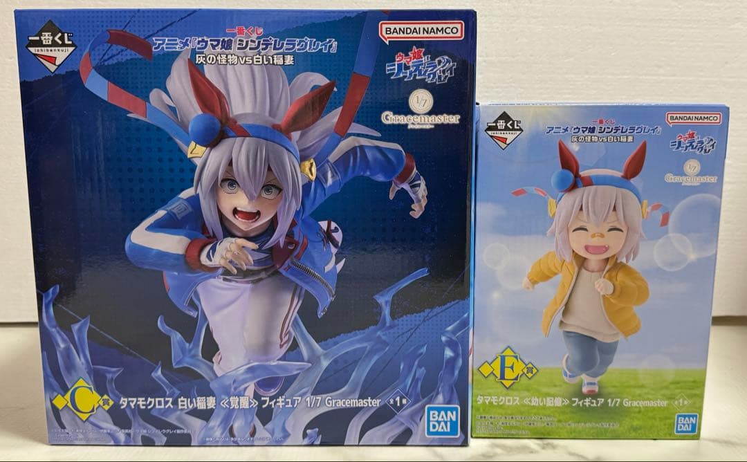 ウマ娘　シンデレラグレイ　一番くじ　C賞　E賞　タマモクロス　新品未開封