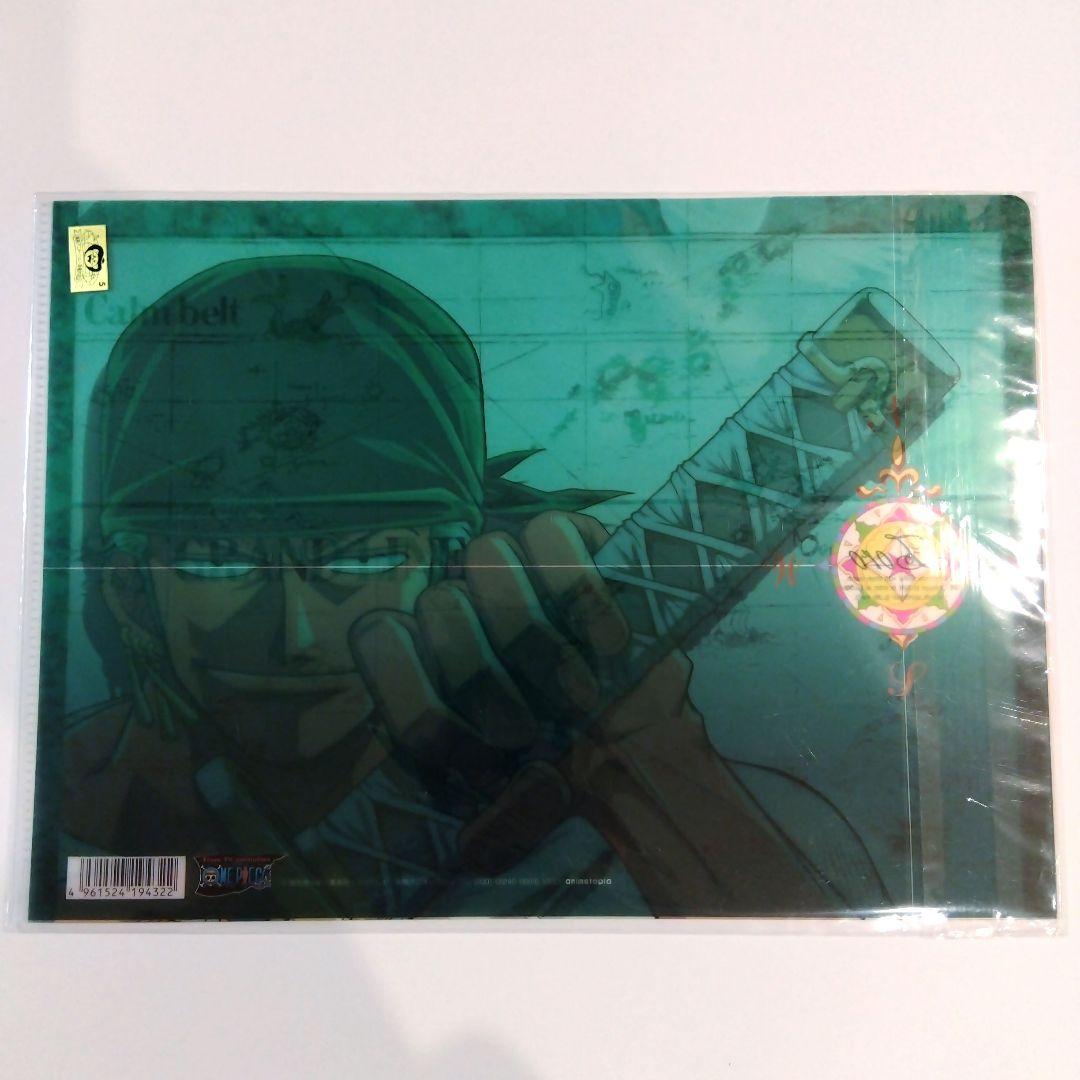 ONEPIECE ゾロ B5 クリアファイル 当時物 希少 レア レトロ