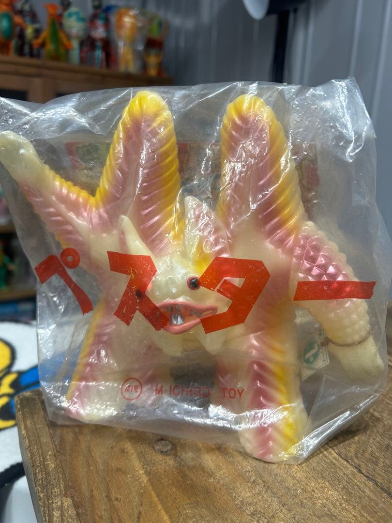 【激レア】M1号　ペスター　フィギュア　ソフビ　蓄光　イリサワ限定