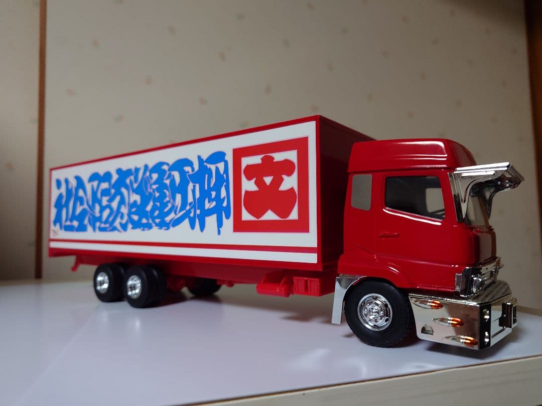 1/32 プラモデル 押田運送 角文観光 ミスターＸ 製作途中 デコトラの鷲