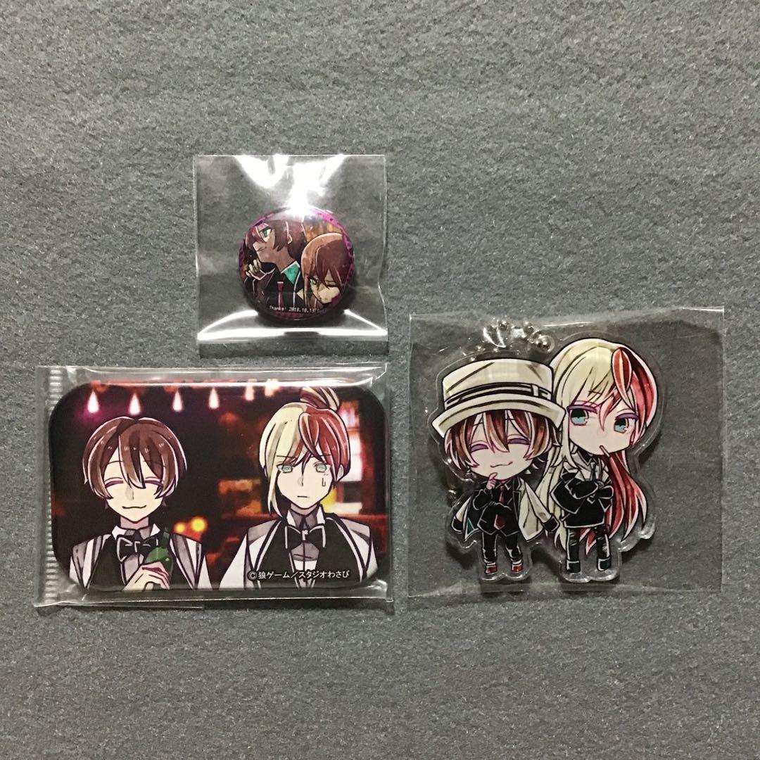 スタジオわさび 狼ゲーム ソウシロウ ツバキ グッズセット