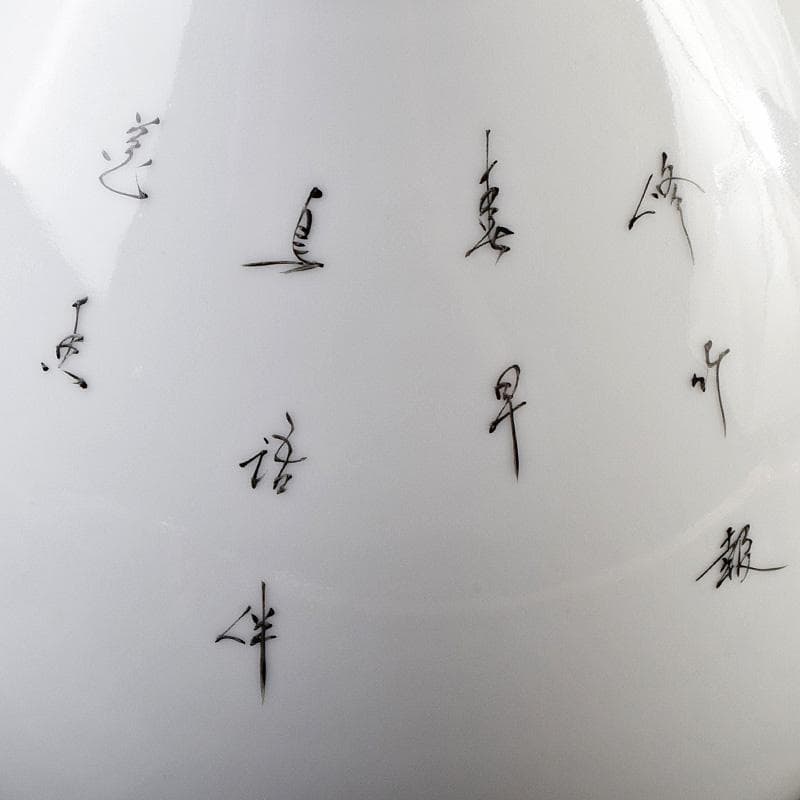 中国　余海犮作　景徳鎮製款　粉彩　漢詩花鳥文　玉壺春瓶　証明書付　MR9302B