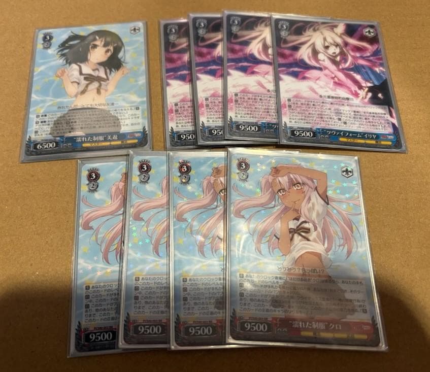 WS　プリズマイリヤ　4扉4門　デッキ