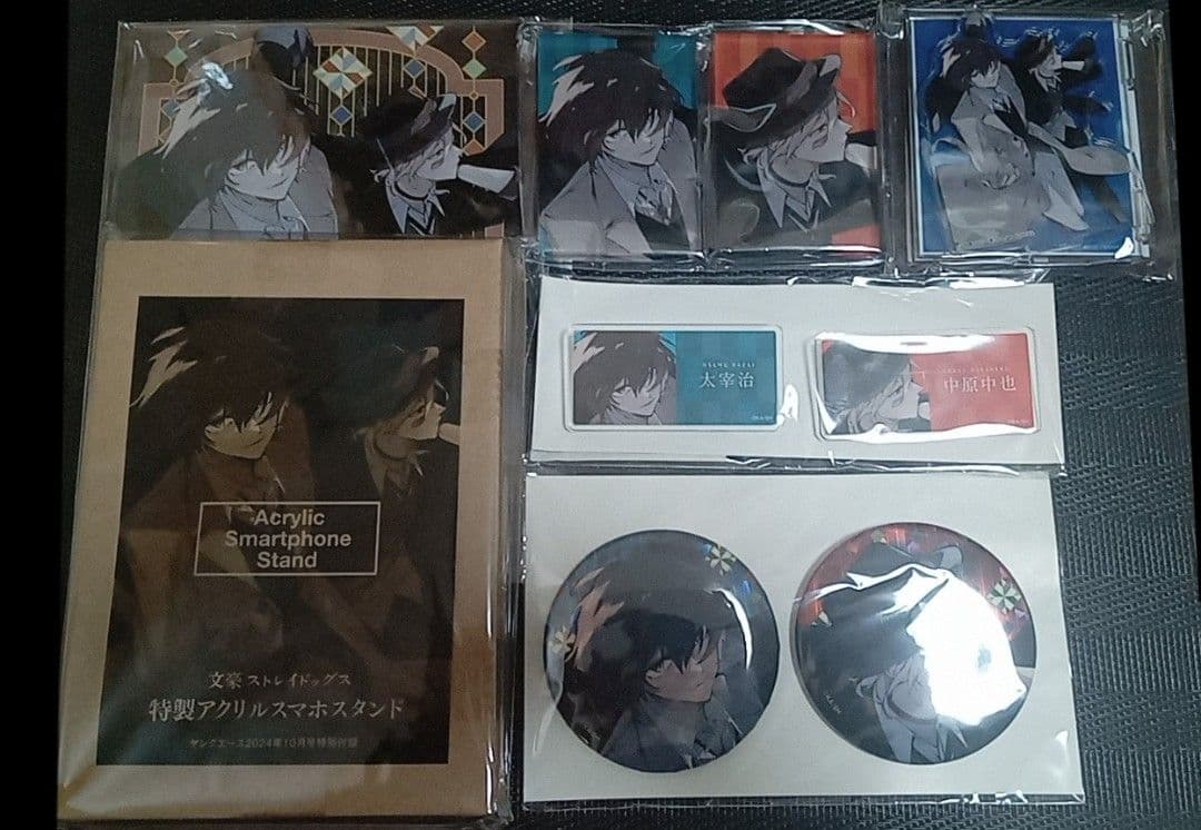 文豪ストレイドッグス C104 太宰治 中原中也 缶バッジ ヤングエース 付録