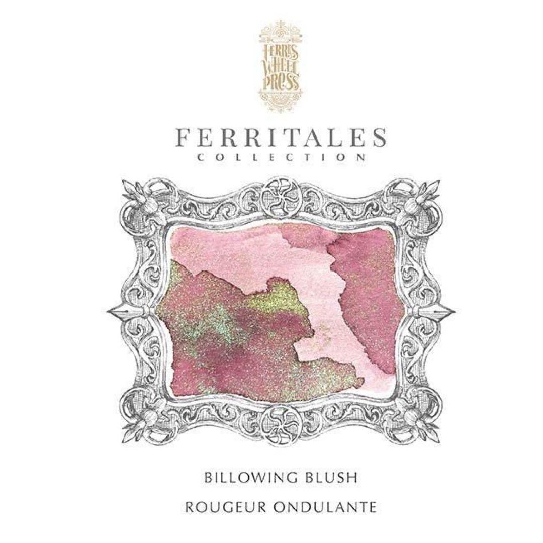 フェリスホイールプレス　インク　5本セット