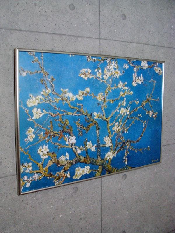 額装済/花咲くアーモンドの小枝/ゴッホ