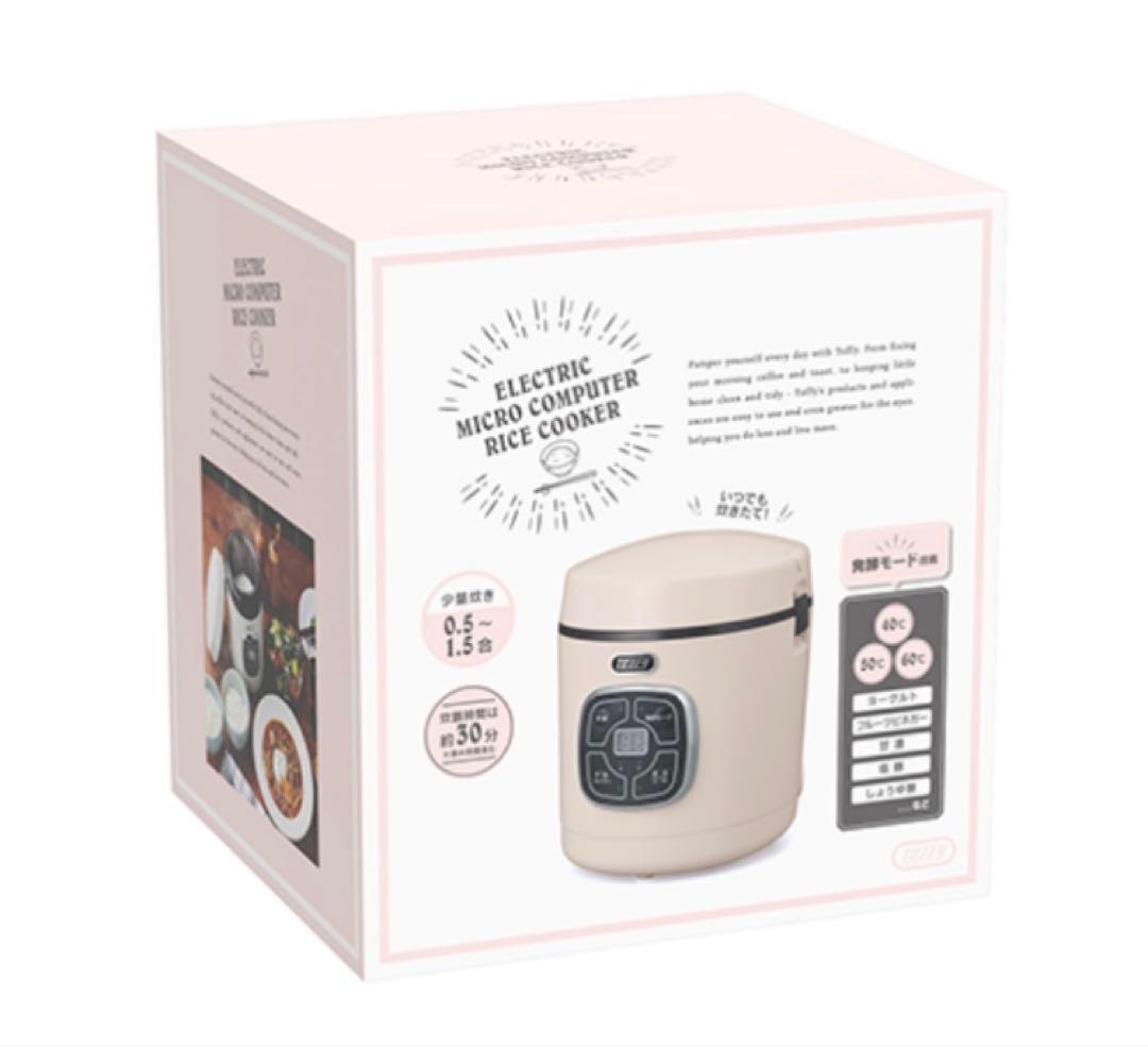 新品未開封 Toffy マイコン炊飯器 シェルピンク LADONNAラドンナ