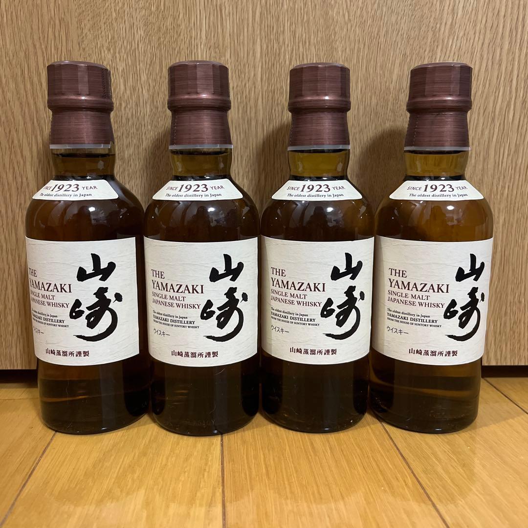 山崎ウイスキー　ミニボトル180ml×4本　新品未開封品