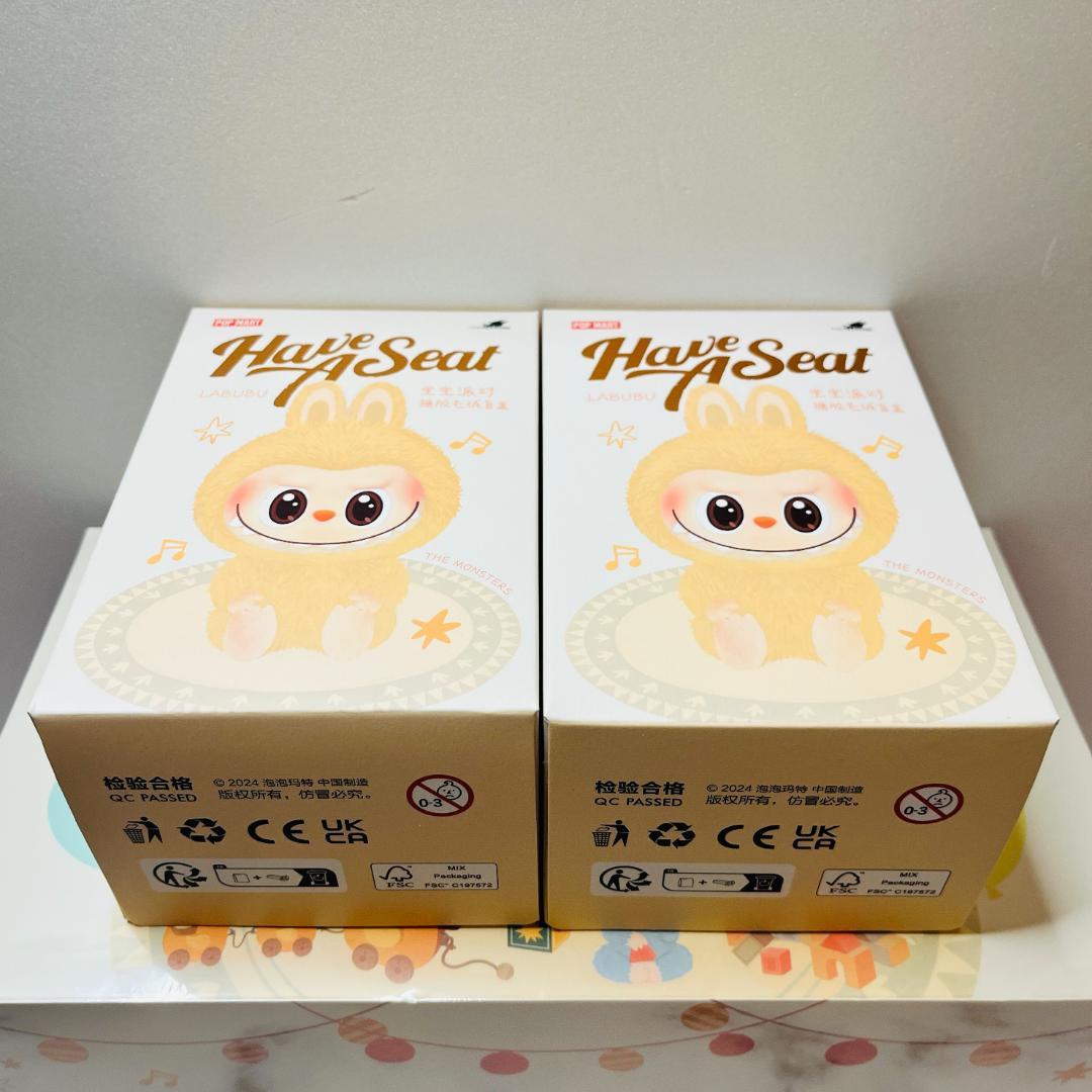 THE MONSTERS Have a Seat 2ピース 外箱 未開封 正規品
