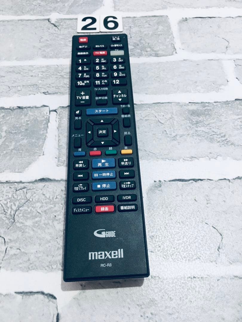 ［保証あり］maxellマクセル レコーダーリモコンRC-R3