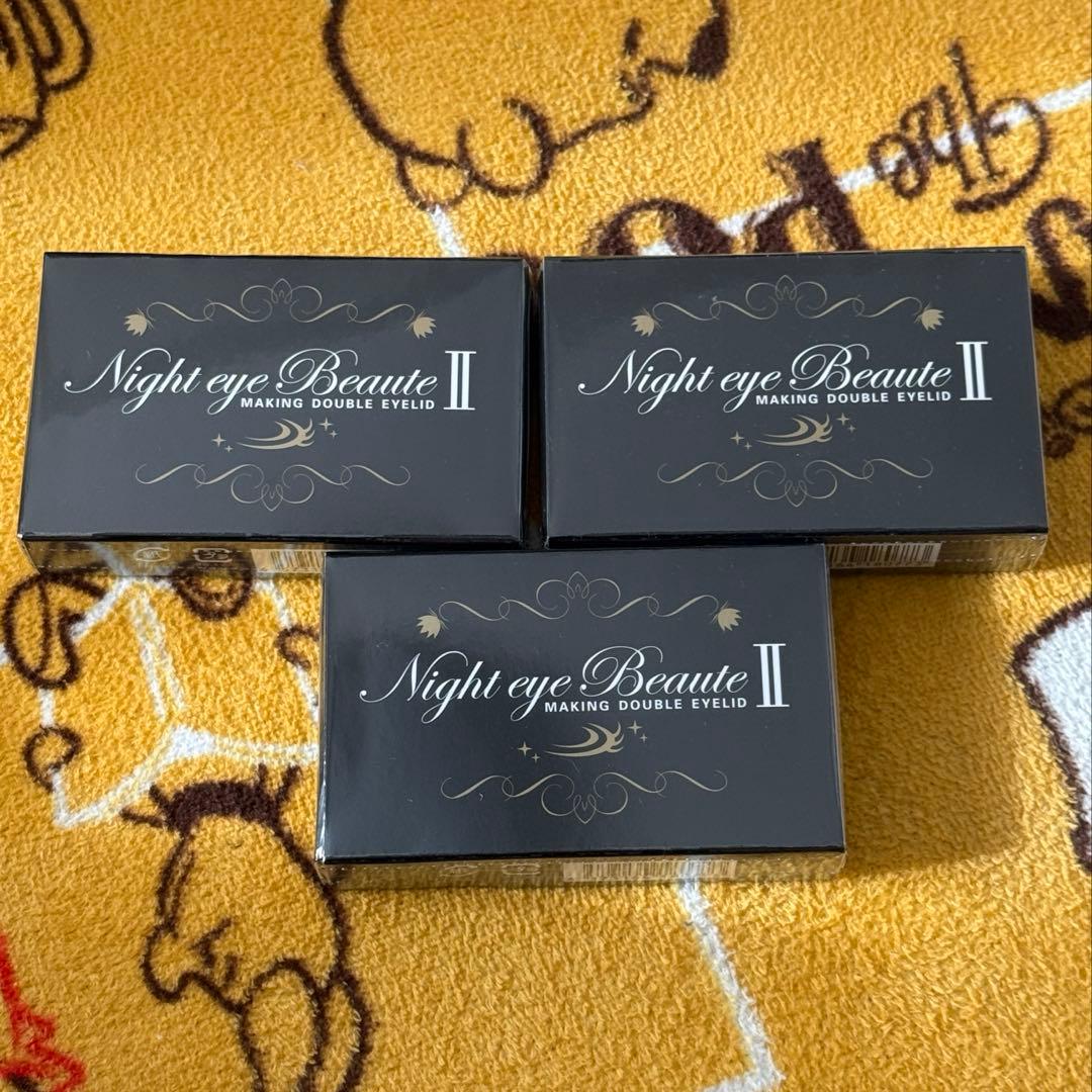 ナイトアイボーテII StreeTrend二重メイク3ml