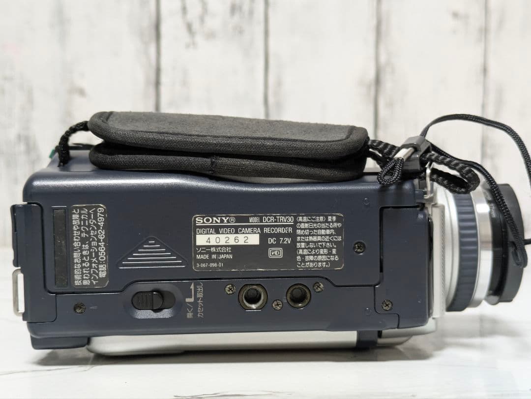 SONY　DCR-TRV30　MiniDV対応