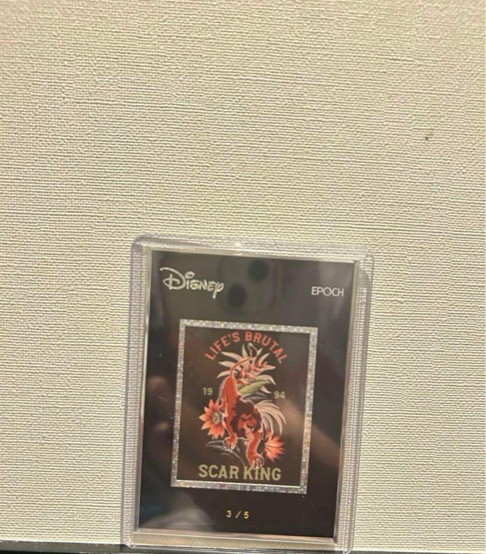 緊急‼️今だけ大特価‼️Epoch Disney希少シリアル多数