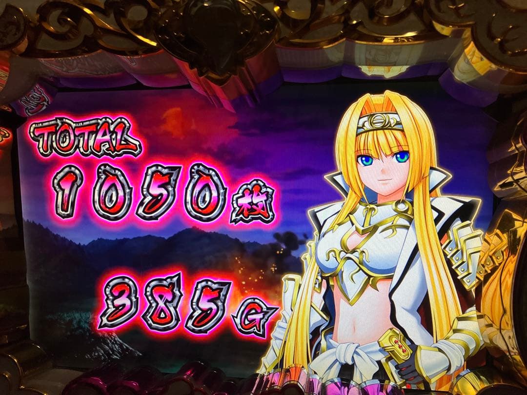 パチスロ実機　戦国乙女　西国参戦　不要機付き