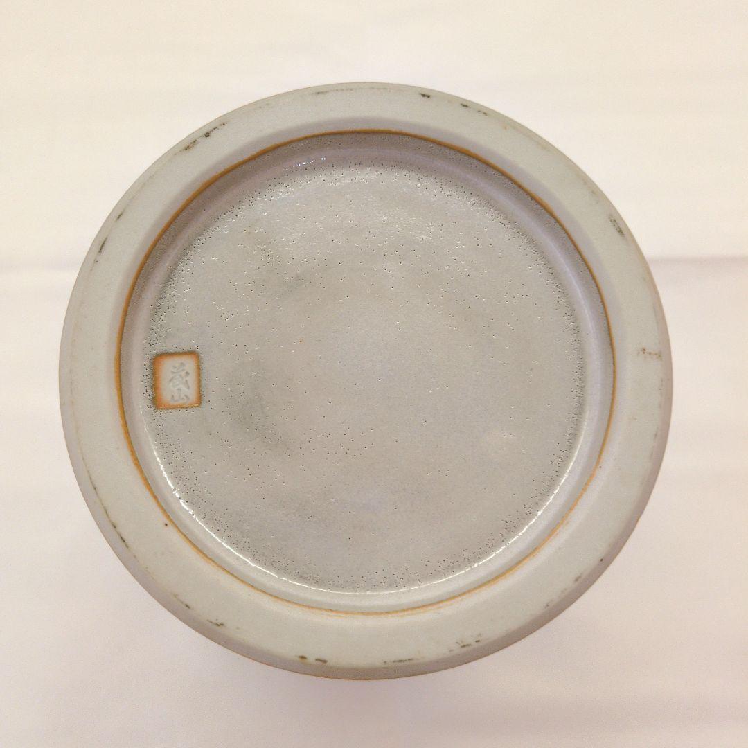 茶道具　水指　白磁　和蘭陀 「加藤藤山」作