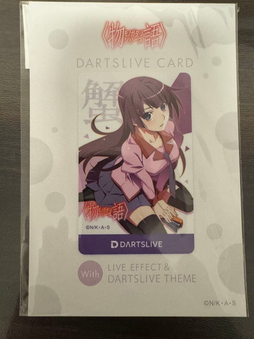 DARTSLIVEカード 物語シリーズ